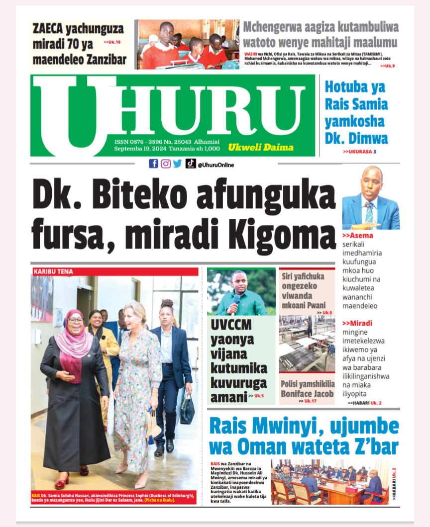 Uhuru