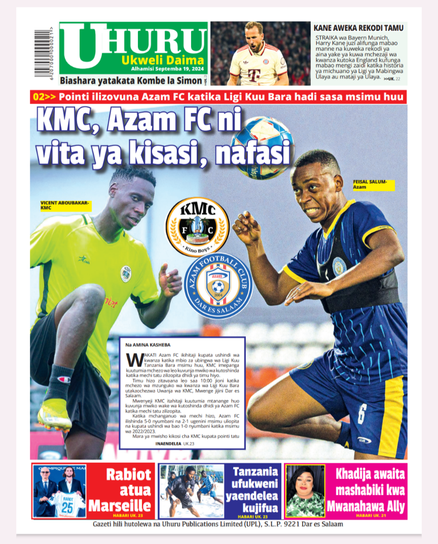 Uhuru Sport
