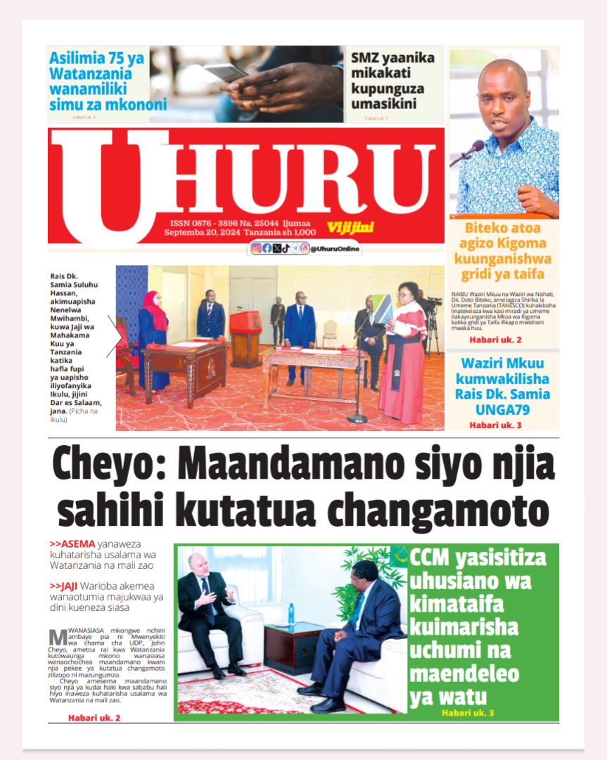 Uhuru
