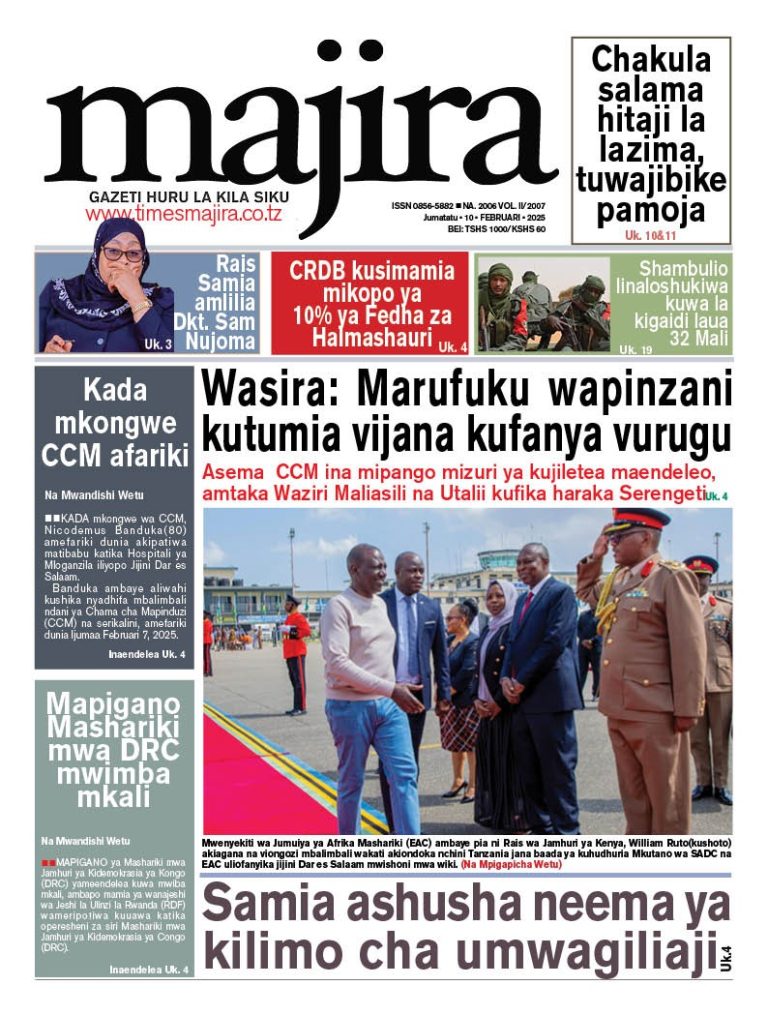 Majira