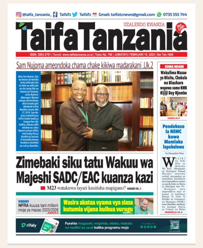 Taifa Tanzania